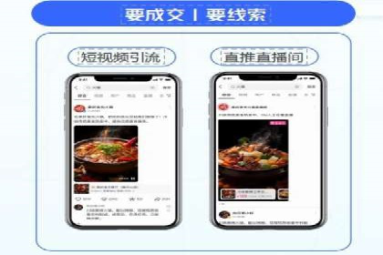 百度竞价推广的广告创意与落地页优化——以某游戏公司为例