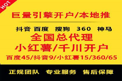 案例解读：SEM广告如何助力品牌崛起